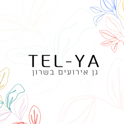 תל יה